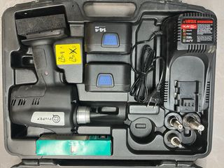 Maquina Uponor urge venta