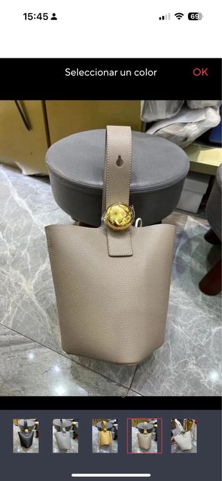 Bolso beige de cuero