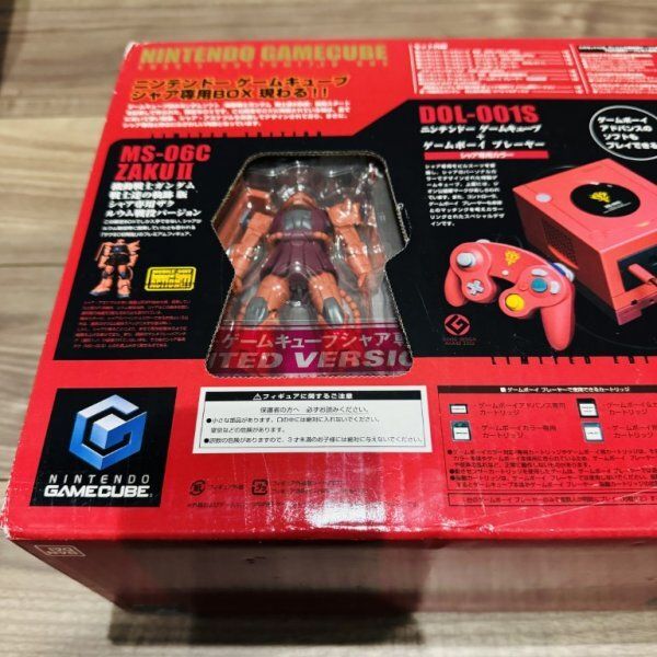 Nintendo GameCube DOL-001 Char BOX GUNDAM JP