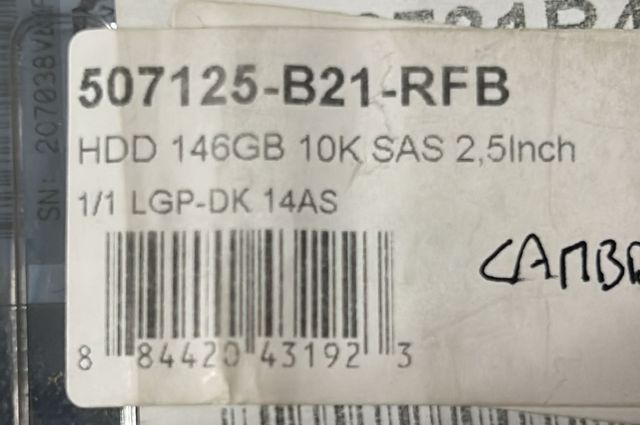 Hewlett Packard Enterprise HDD 146GB 10K SAS 2,5In