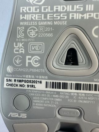 ASUS ROG Gladius III Wireless AimPoint #520216