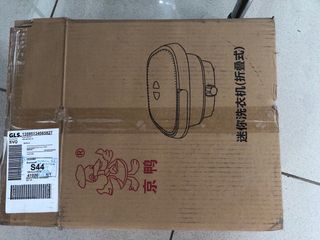 Maquina de lavar portátil y aspiradora inteligente