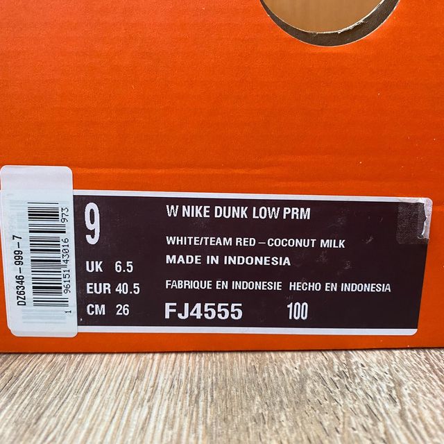 Nike dunk low premium vintage red