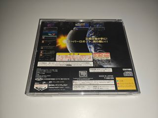 Super Robot Wars F Sega Saturn