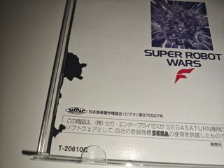 Super Robot Wars F Sega Saturn
