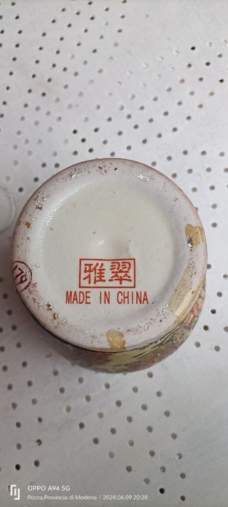 Vaso cinese con coperchio