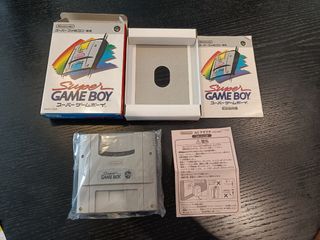 Super Game Boy Japonés de Super Famicom