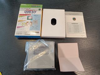 Super Game Boy Japonés de Super Famicom