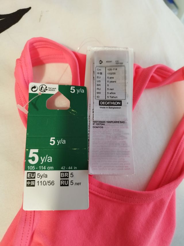 Camiseta Decathlon, talla 5