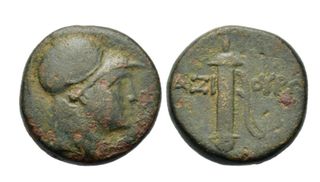 MONEDA GRIEGA