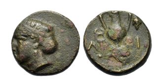 MONEDA GRIEGA RARA
