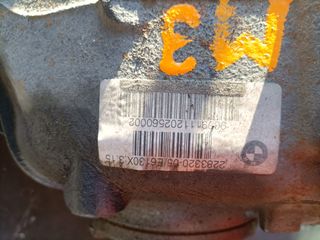 Diferencial trasero BMW M3 E92