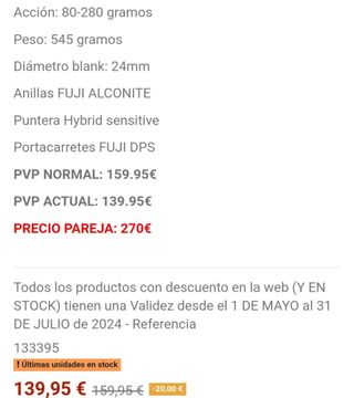 Caña vega hellion ZXR 4'20