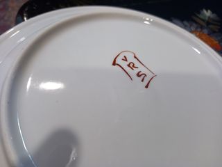 PLATOS PORCELANA CHINA.