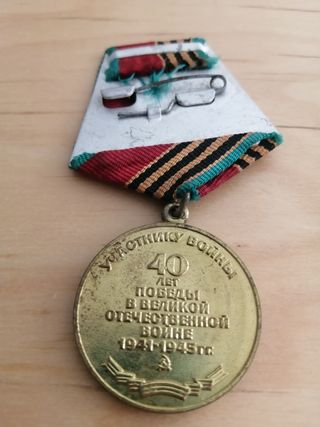 Medalla Soviética 40 Años Fin SGM