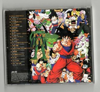 Dragon Ball Z CD Complete Songs Collection VOL.1