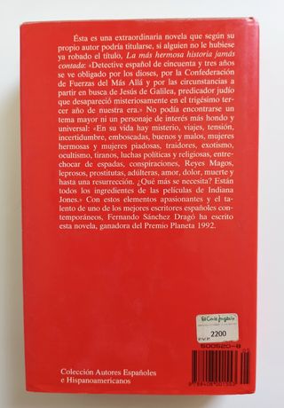 📚 LIBRO "LA PRUEBA DEL LABERINTO"