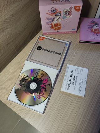 Sakura Wars Memorial Pack Dreamcast