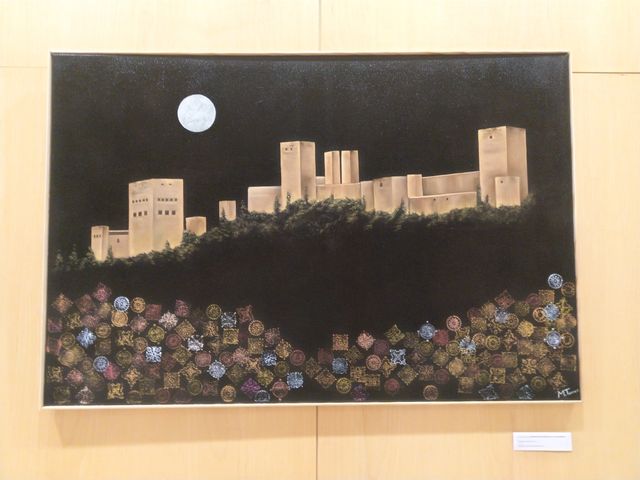 Cuadro Alhambra de noche metalizado