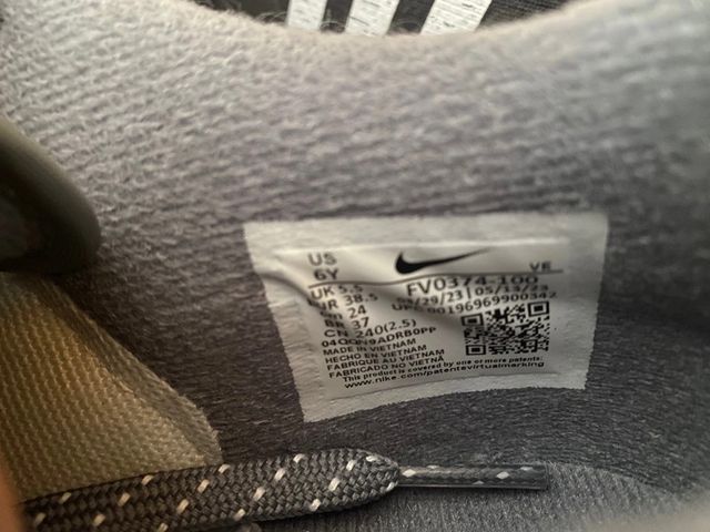 Nike Dunk low grey reflective