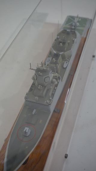 Maqueta Fragata F-310 - Mediana