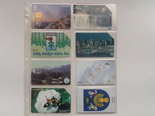 Schede Telefoniche Varie Nazioni