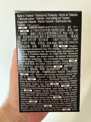 Camara rueda 20 pulgadas 1,5 a 1,9