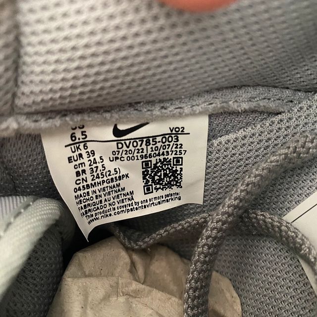 Air Force 1 low retro