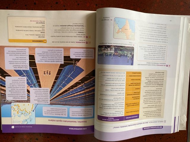 Geografia eta Historia 3