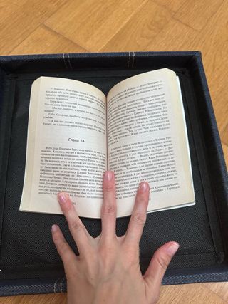 Libro en ruso para adultos