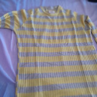 Jersey a rayas amarillas y grises