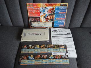 SEGA NAOMI Guilty Gear X PCB ROM