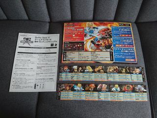 SEGA NAOMI Guilty Gear X PCB ROM