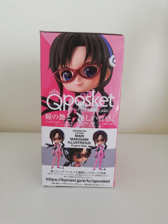 QPOSKET Mari Makinami