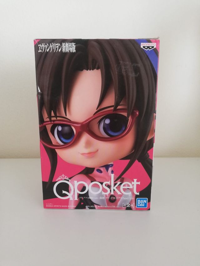 QPOSKET Mari Makinami