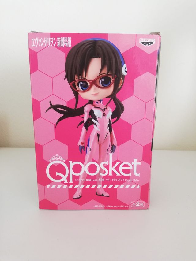 QPOSKET Mari Makinami
