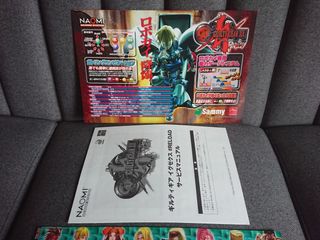 SEGA NAOMI GD-ROM Guilty Gear XX Reload Japan