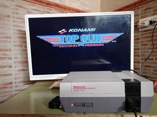 Nes top gun