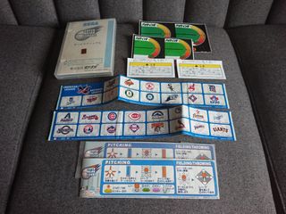 SEGA NAOMI GD-ROM Super Major League Japan