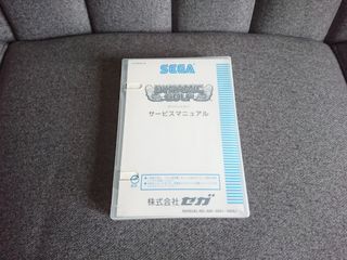 SEGA NAOMI GD-ROM Dynamic Golf Japan