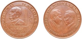 Medalla USA República Federal Visita Nixon a Pekin