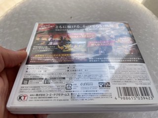 Samurai Warriors: Chronicles Nintendo 3ds Ntsc J