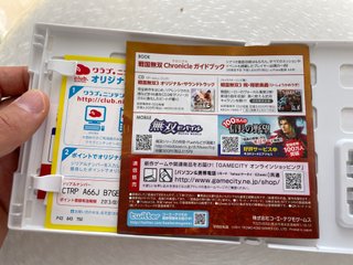 Samurai Warriors: Chronicles Nintendo 3ds Ntsc J