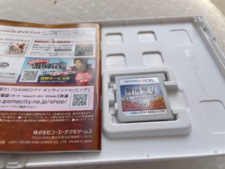 Samurai Warriors: Chronicles Nintendo 3ds Ntsc J