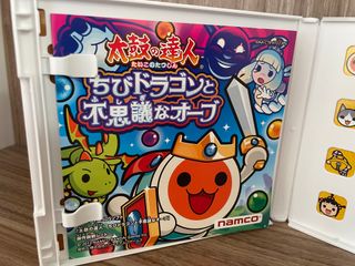 Taiko no Tatsujin: Chibi Dragon Nintendo 3ds NtscJ