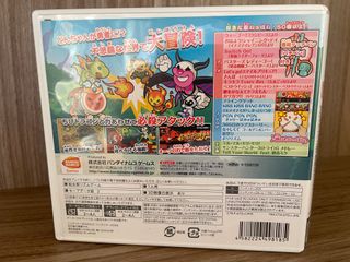 Taiko no Tatsujin: Chibi Dragon Nintendo 3ds NtscJ