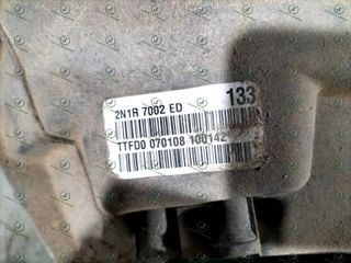 RF2N1R-7F096-AB CAJA DE CAMBIOS FORD FIESTA V Van