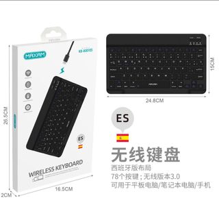 Teclado inalambrico 78 teclas diseño español