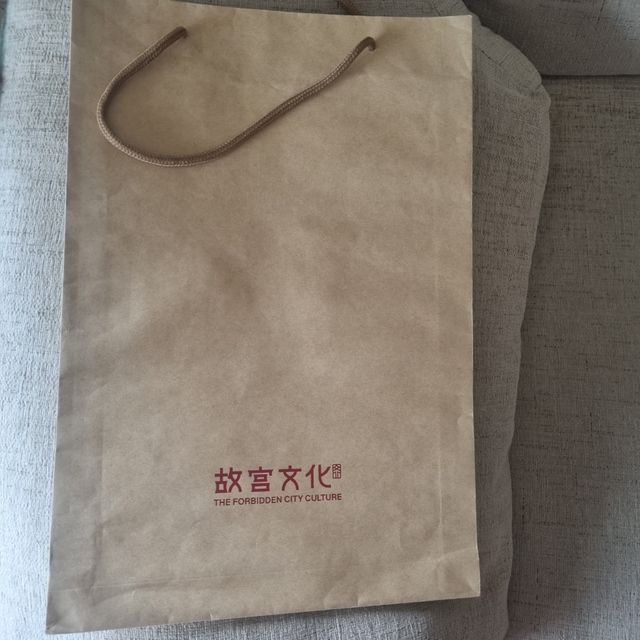 Caja madera China NUEVA