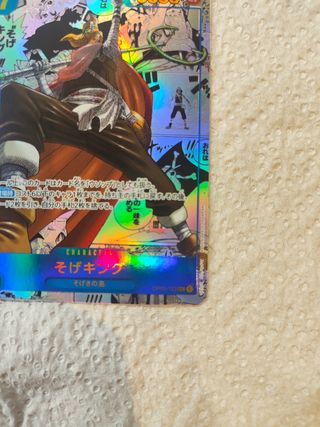 One Piece TCG - Sogeking AA Manga